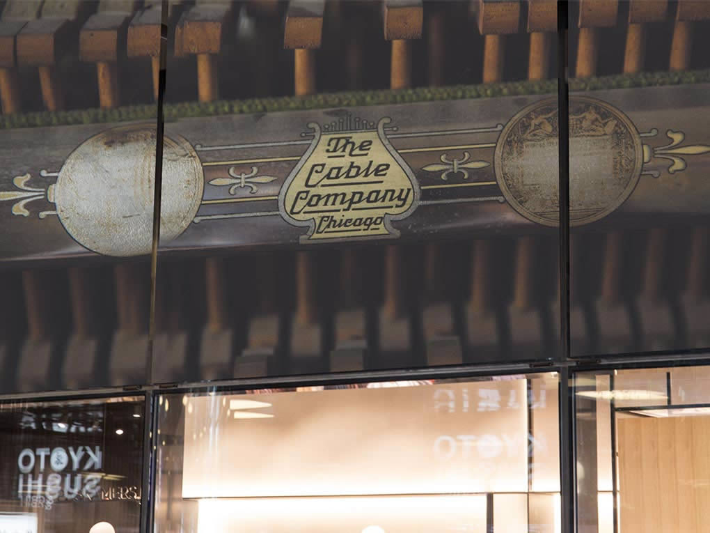 impresion-vinilo-microperforado-cristales